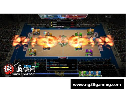 NG南宫28NBA王朝：巅峰荣耀与传奇征程 - 副本
