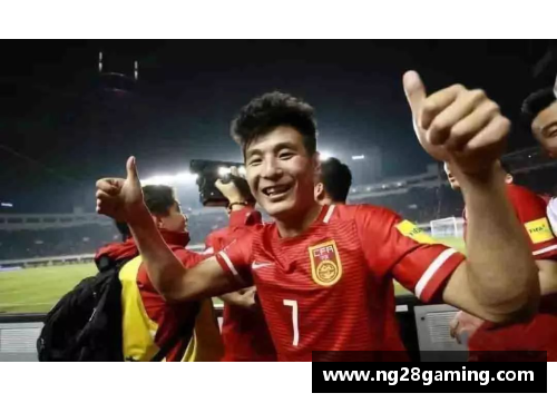 NG南宫28足球明星聚焦璀璨瞬间 揭秘他们背后的故事与奋斗历程 - 副本